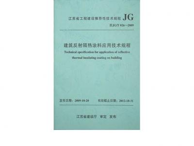 国产AV熟女一区二区三区