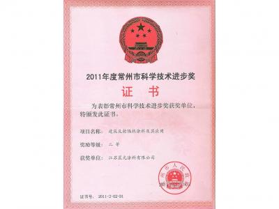 国产AV熟女一区二区三区