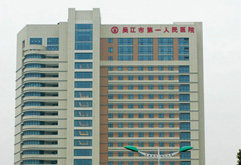 国产AV熟女一区二区三区