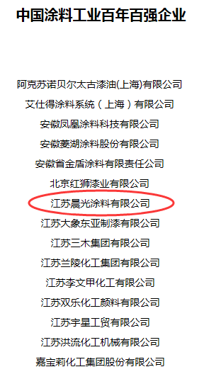 国产AV熟女一区二区三区