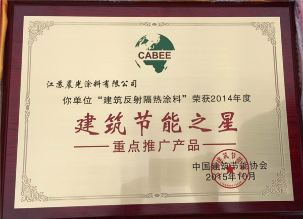 国产AV熟女一区二区三区