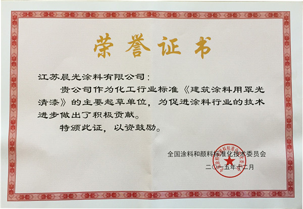 国产AV熟女一区二区三区