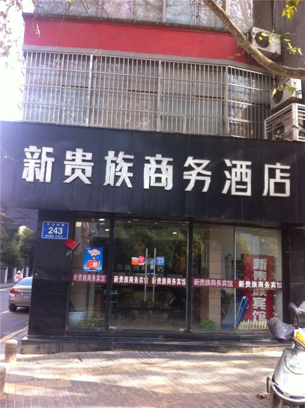 国产AV熟女一区二区三区