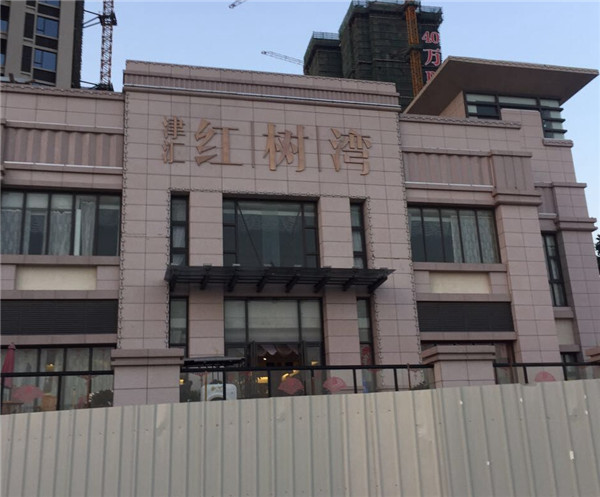 国产AV熟女一区二区三区