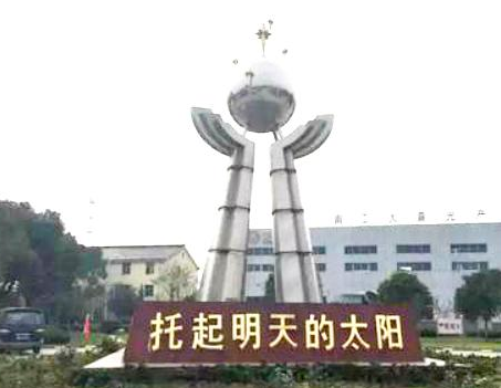 国产AV熟女一区二区三区