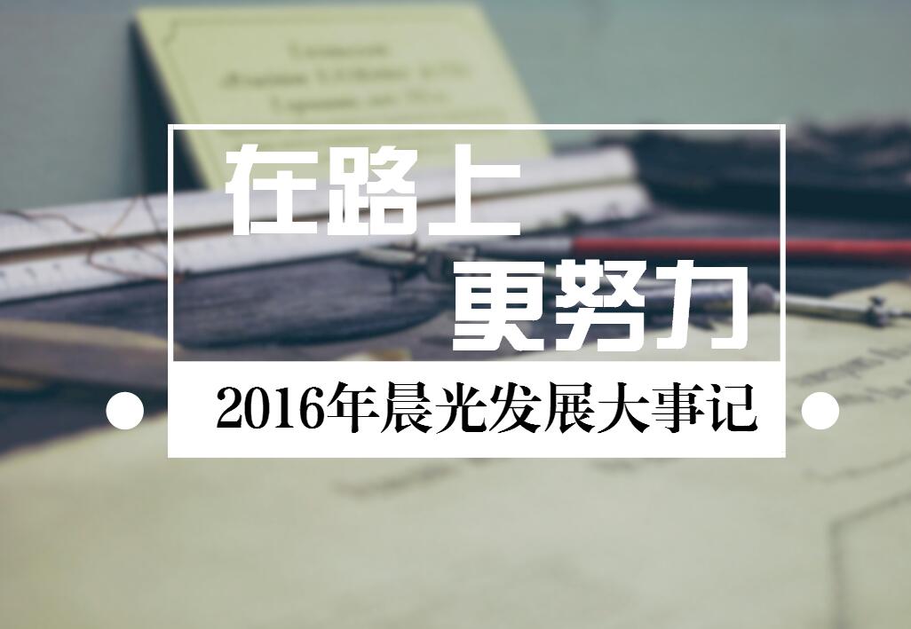 国产AV熟女一区二区三区