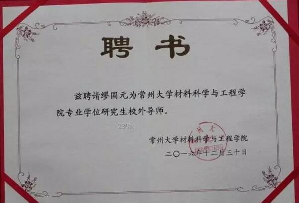 国产AV熟女一区二区三区