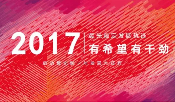 国产AV熟女一区二区三区