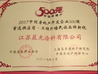 国产AV熟女一区二区三区
