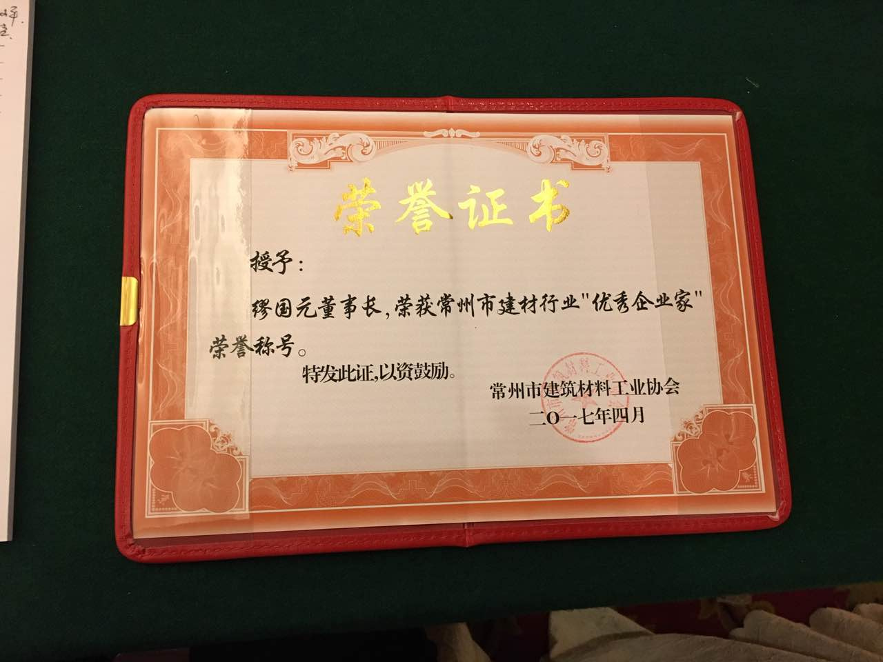 国产AV熟女一区二区三区