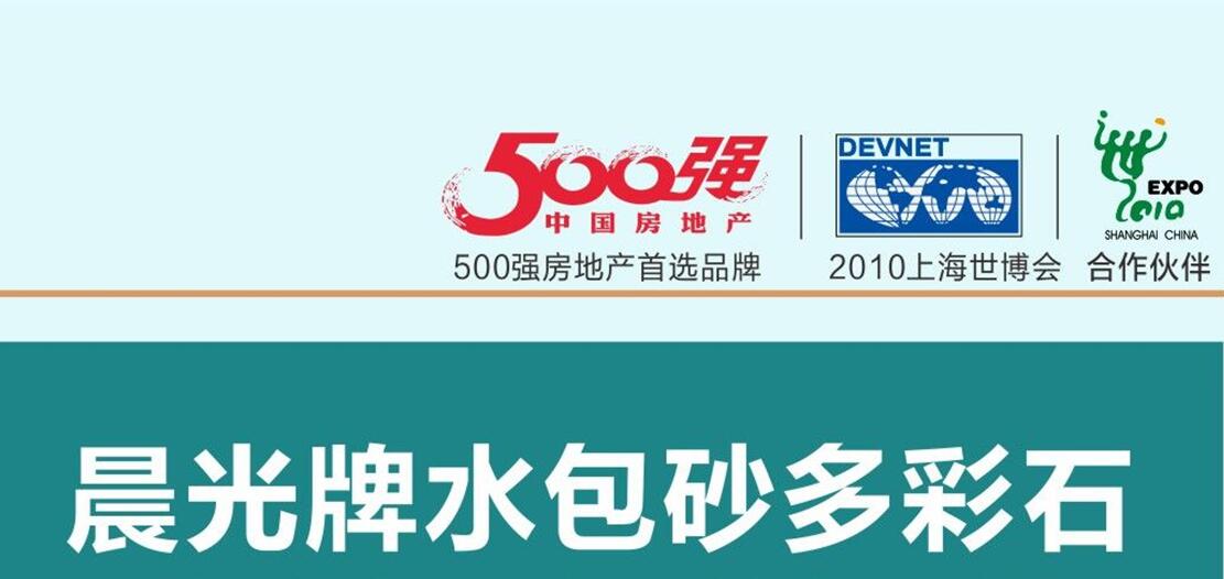 国产AV熟女一区二区三区