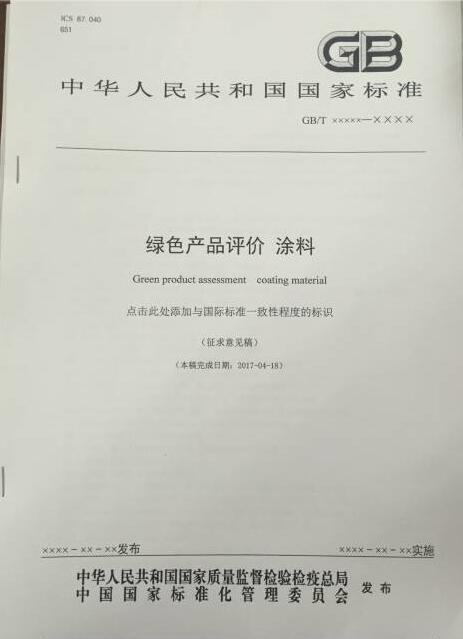 国产AV熟女一区二区三区