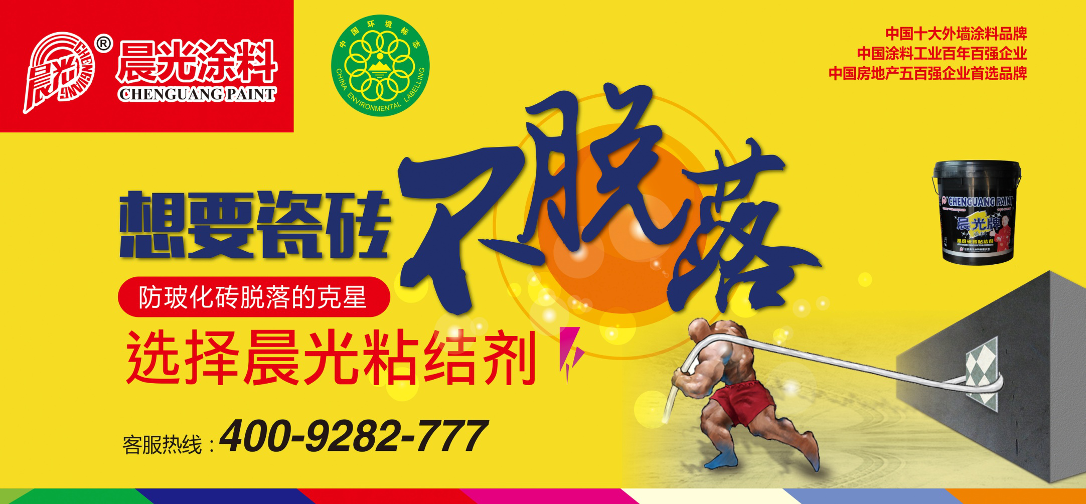 国产AV熟女一区二区三区