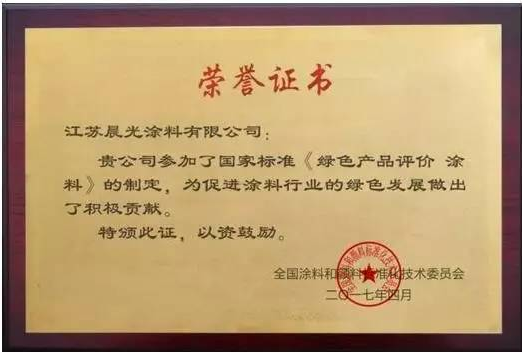 国产AV熟女一区二区三区