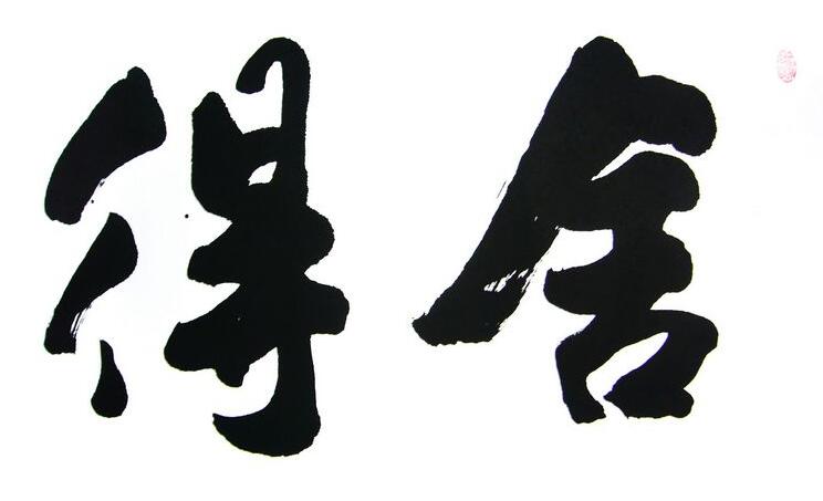 国产AV熟女一区二区三区