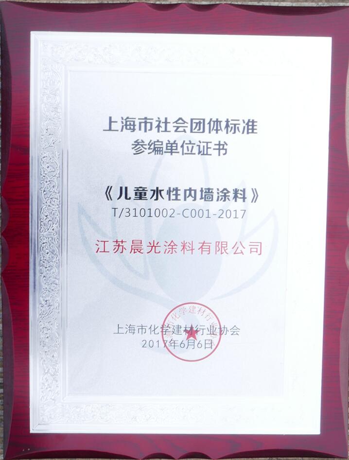 国产AV熟女一区二区三区