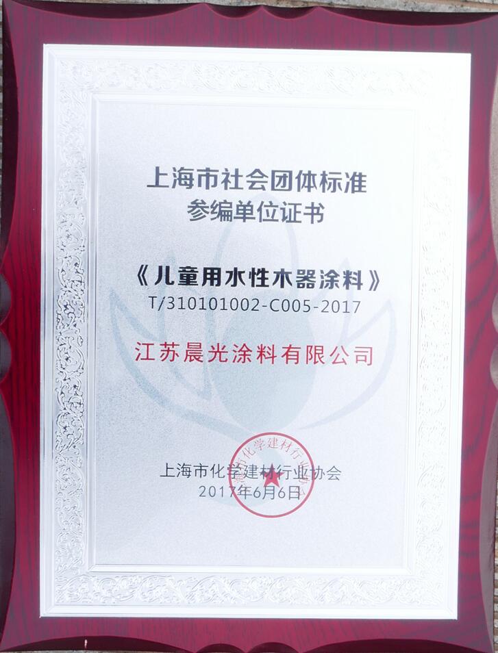 国产AV熟女一区二区三区
