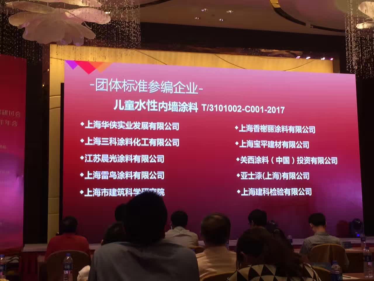 国产AV熟女一区二区三区