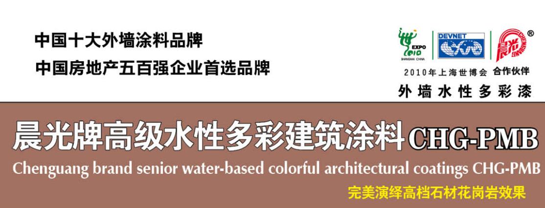 国产AV熟女一区二区三区