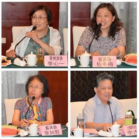 国产AV熟女一区二区三区