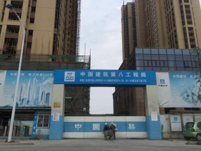 福建泉州上实&middot;海上海：艺彩晨光瓷砖粘结剂精品案例赏析