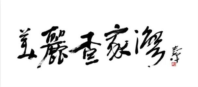 国产AV熟女一区二区三区