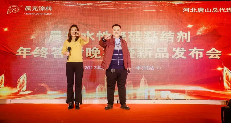 国产AV熟女一区二区三区