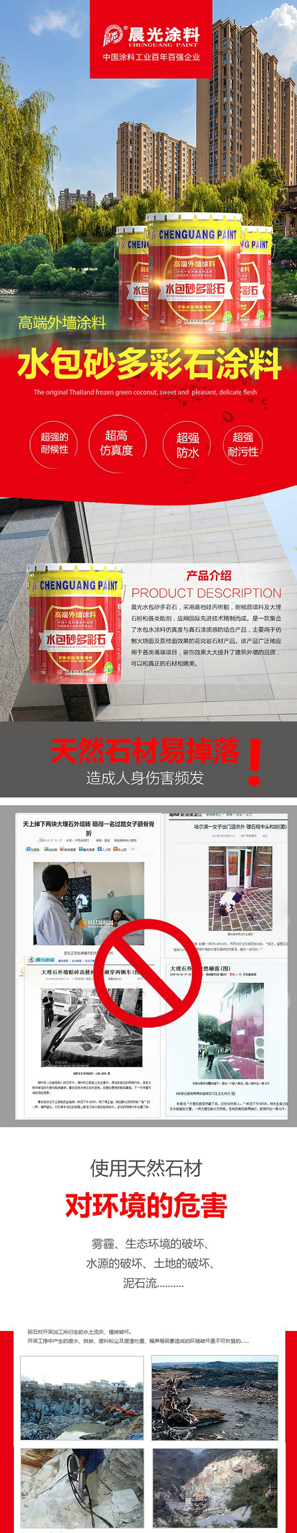 国产AV熟女一区二区三区