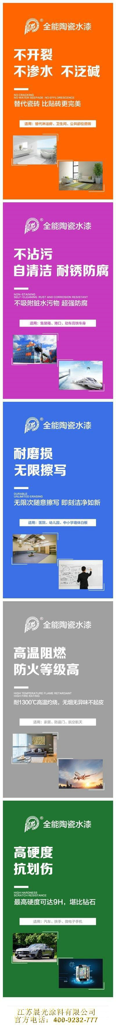 国产AV熟女一区二区三区