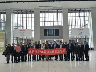 访名企名师 取真经好经 &mdash;&mdash;晨光集团缪国元董事长赴日游学
