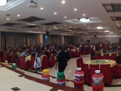 晨光涂料产品推介会&mdash;&mdash;邢台站