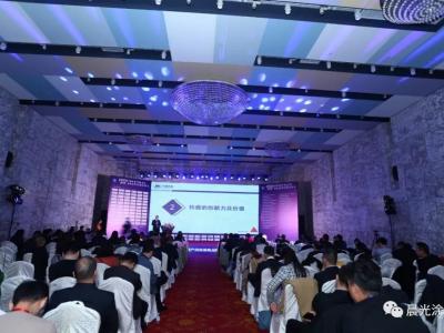 晨光集团再次入选&ldquo;中国百强地产品质供应商&rdquo;