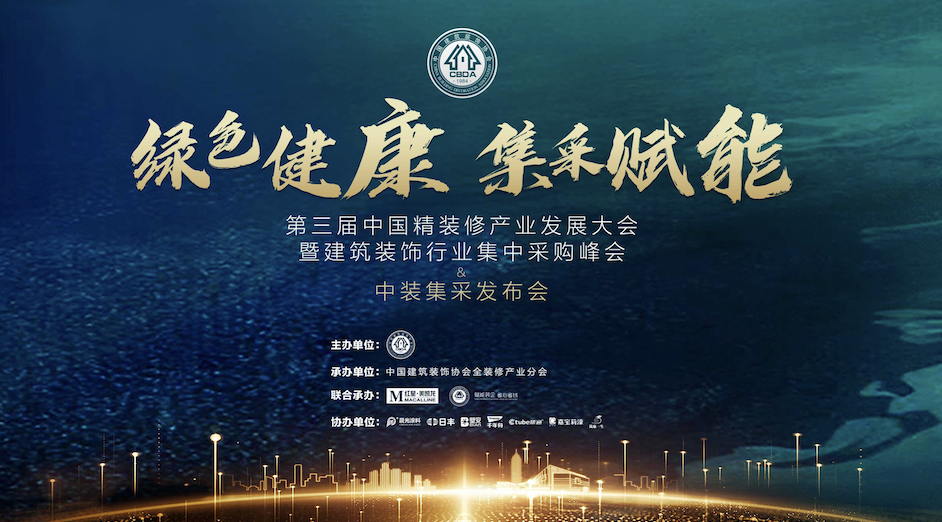 微信图片_20210221081651.png 微信图片_20210221081651.png