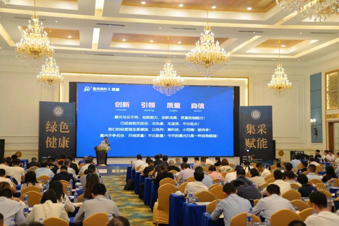 微信图片_20210221081719.jpg 微信图片_20210221081719.jpg