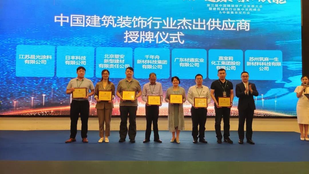 微信图片_20210221081722.jpg 微信图片_20210221081722.jpg