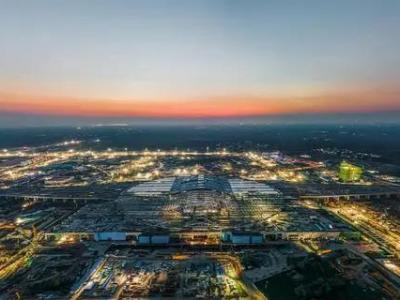 榜上有名！晨光集团入围&ldquo;雄安新区大宗建材集采目录入围指标体系&rdquo;