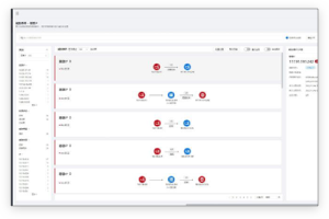 国产AV熟女一区二区三区