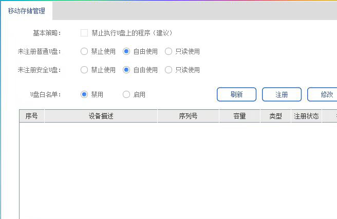 国产AV熟女一区二区三区