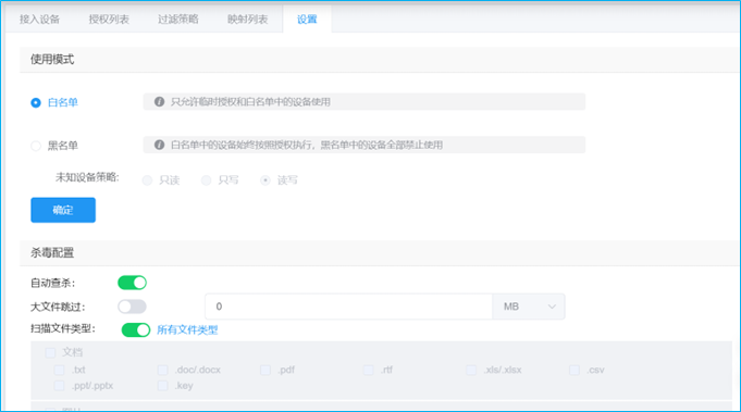 国产AV熟女一区二区三区