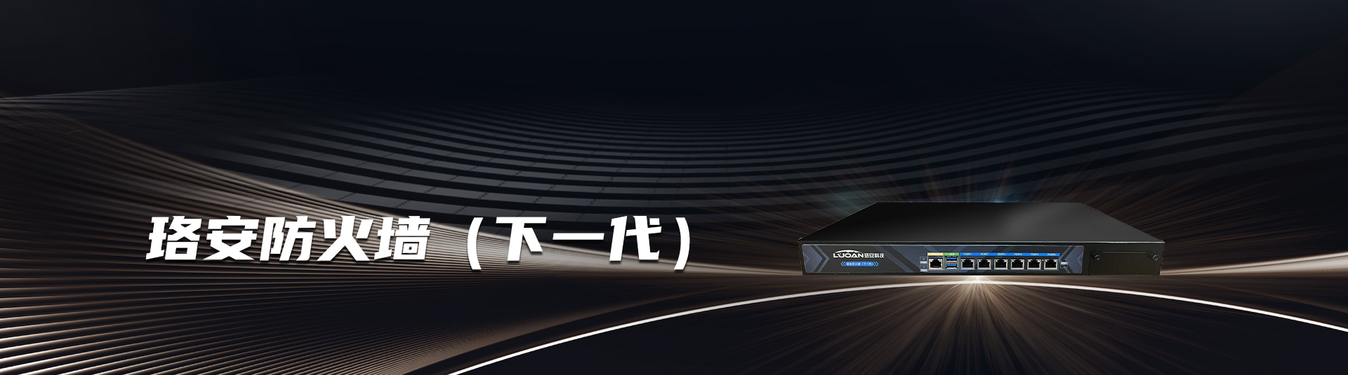 国产AV熟女一区二区三区