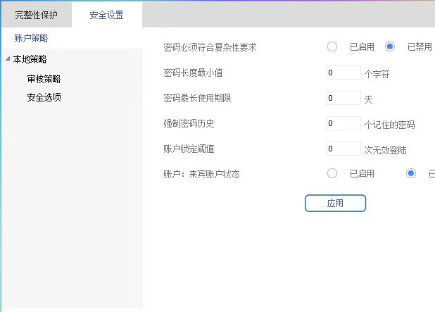 国产AV熟女一区二区三区