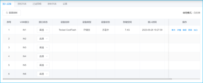 国产AV熟女一区二区三区