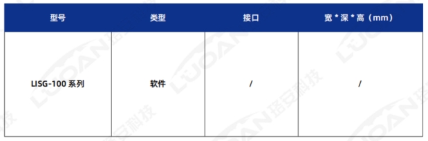 国产AV熟女一区二区三区