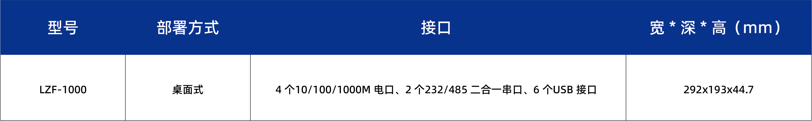 国产AV熟女一区二区三区