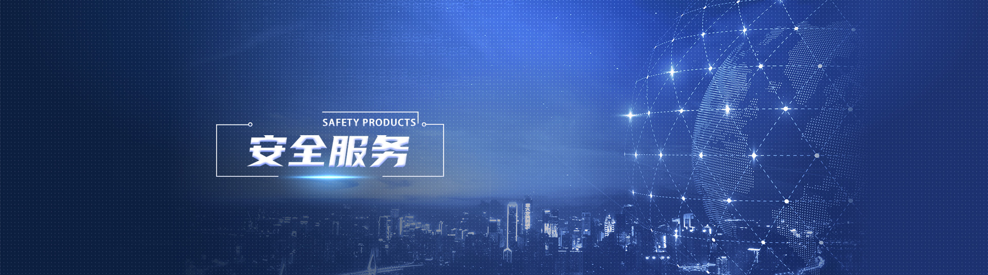 国产AV熟女一区二区三区