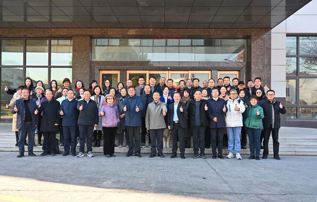 凝聚行业力量  建设一流协会&mdash;&mdash;2025年度行业协会及服务平台工作座谈会于晨光产业园圆满举行