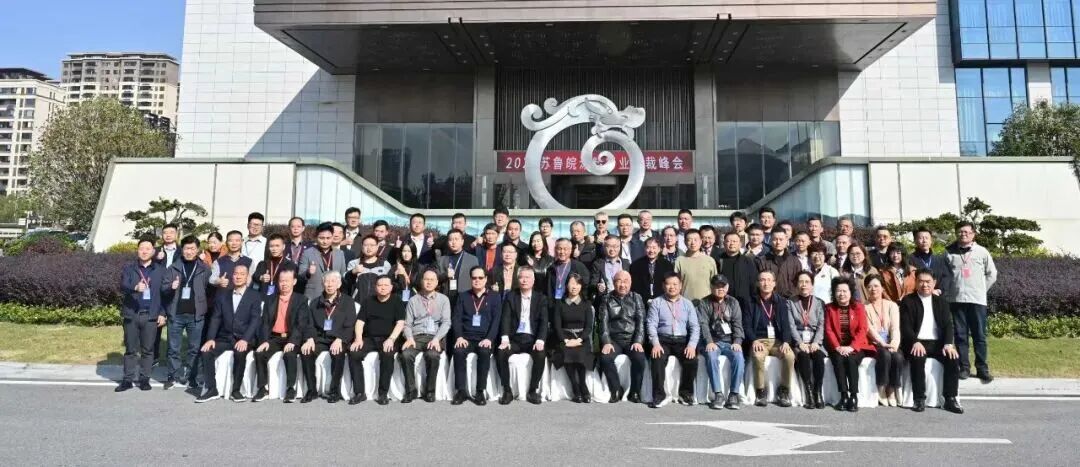 绽放智慧点亮未来丨晨光集团董事长缪国元先生受邀出席2025苏鲁皖涂料行业总裁峰会！