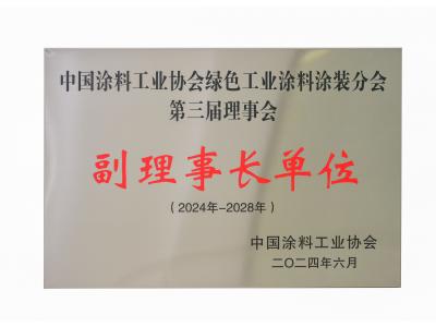 国产AV熟女一区二区三区