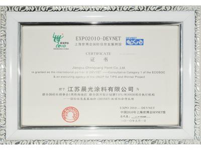 国产AV熟女一区二区三区